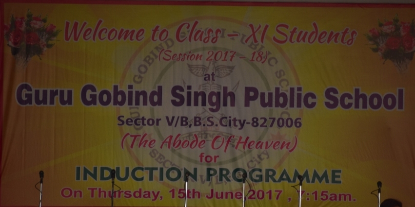 Induction Programme for Class XI